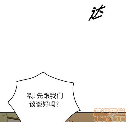 第 90 页