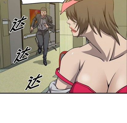 第 91 页