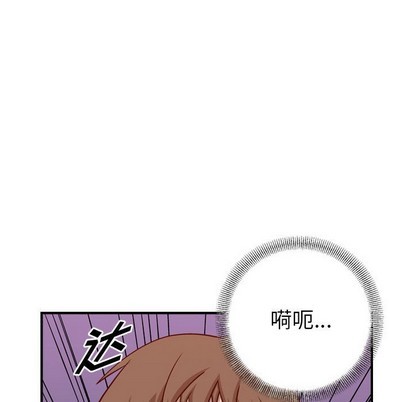 第 92 页