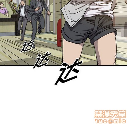 第 95 页