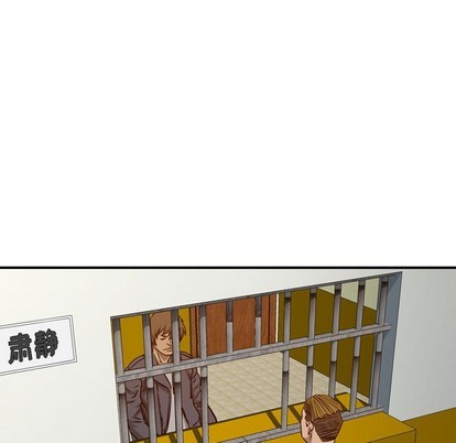 第 98 页