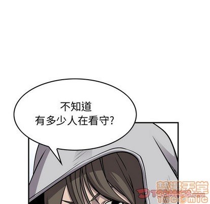 第 105 页