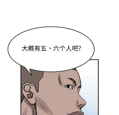 第 107 页