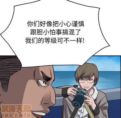 第 115 页