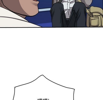 第 116 页