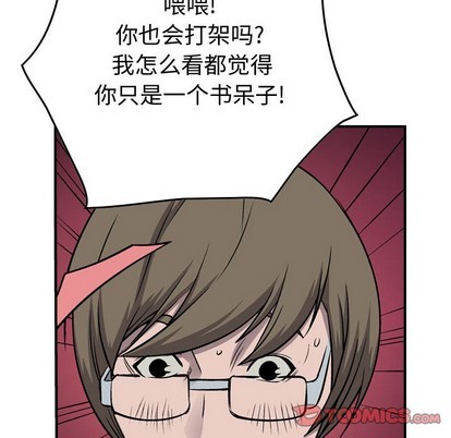 第 117 页