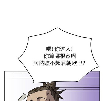第 64 页
