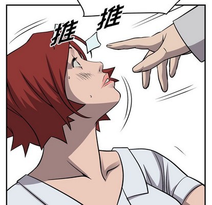 第 79 页