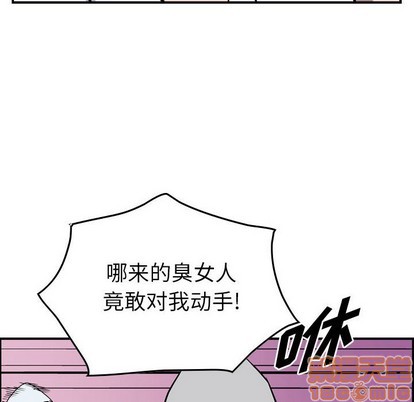 第 80 页