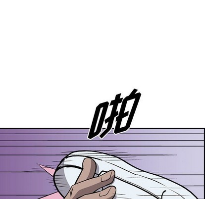 第 82 页