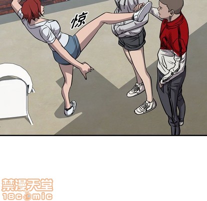 第 85 页