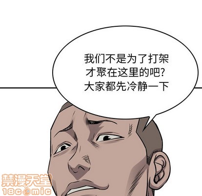 第 90 页