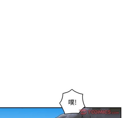 第 99 页