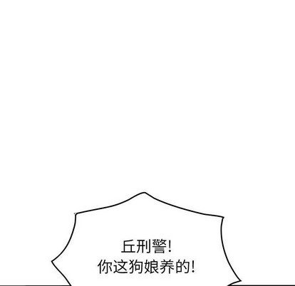 第 104 页
