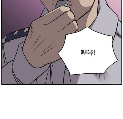 第 107 页