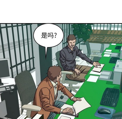 第 114 页