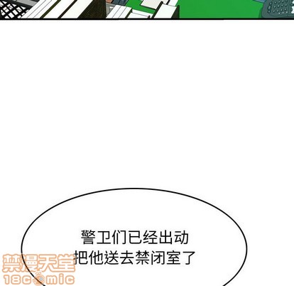 第 115 页