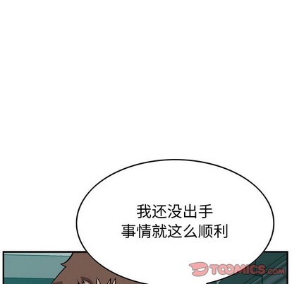 第 117 页