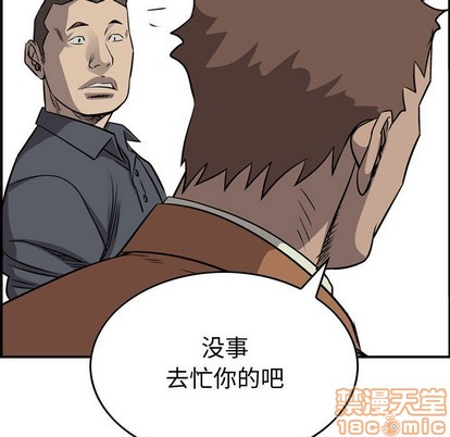 第 120 页