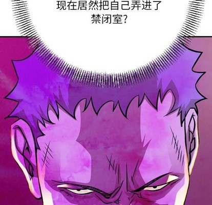 第 122 页