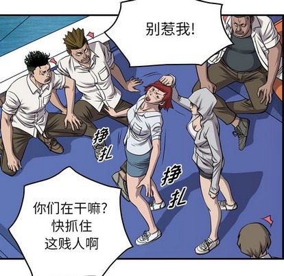 第 37 页