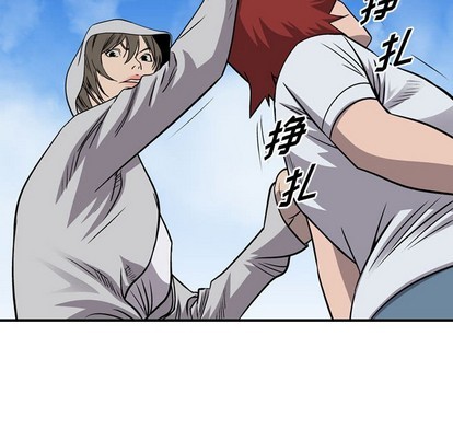 第 41 页