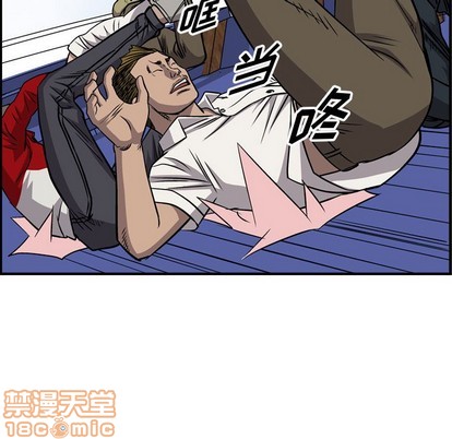 第 60 页