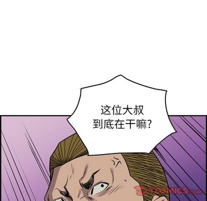 第 63 页