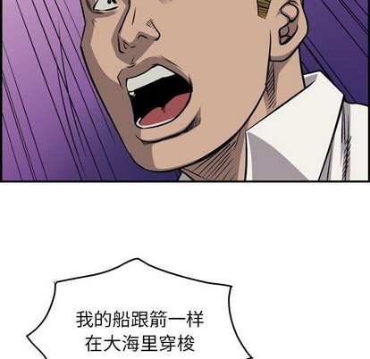 第 64 页