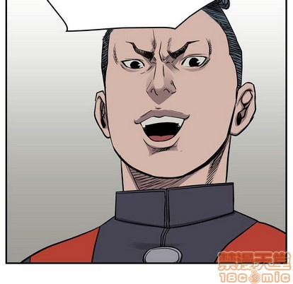第 80 页