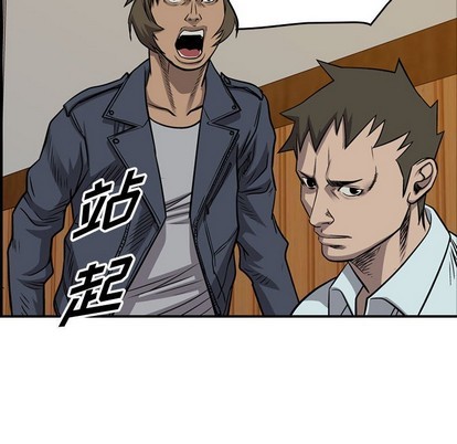 第 82 页