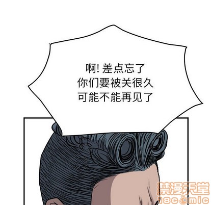 第 85 页
