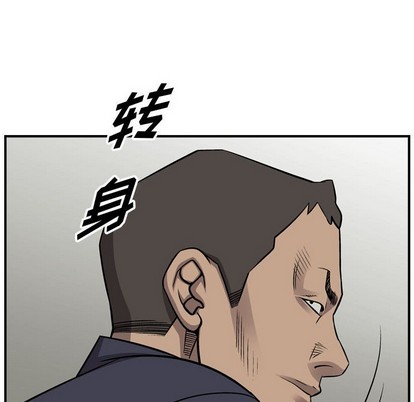 第 91 页