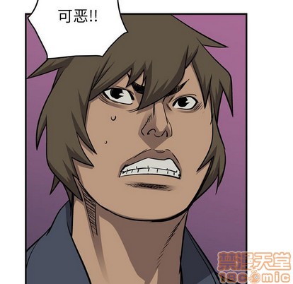 第 95 页
