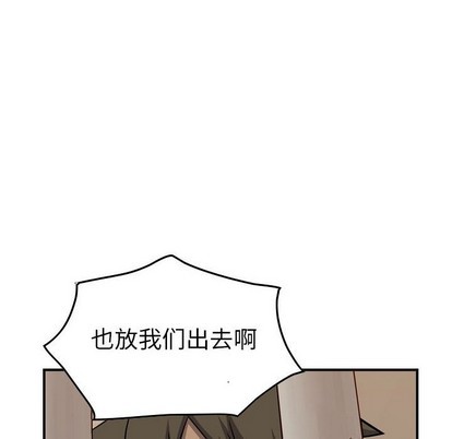 第 98 页