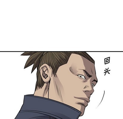 第 102 页