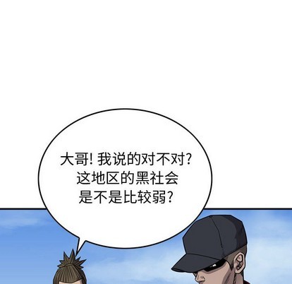 第 107 页