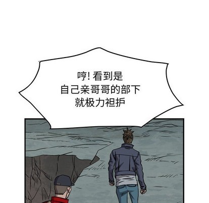第 109 页