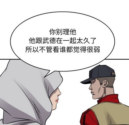 第 113 页
