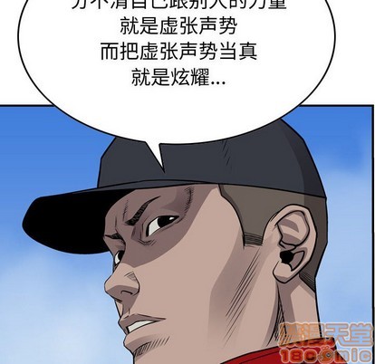 第 115 页