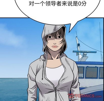 第 117 页