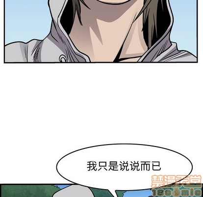 第 120 页