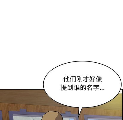 第 124 页