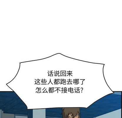 第 48 页