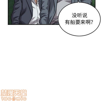 第 55 页