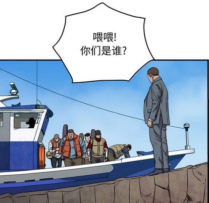 第 58 页