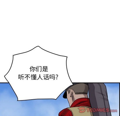 第 69 页