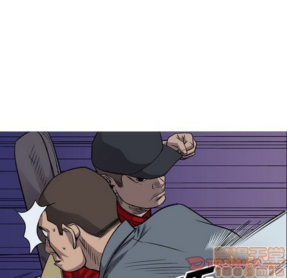 第 75 页