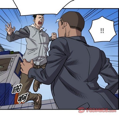 第 81 页