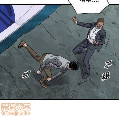 第 85 页